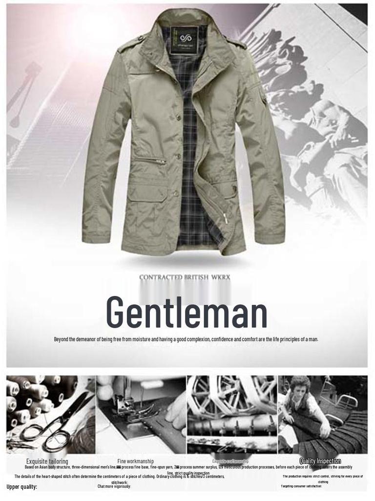 Men's Plus Size Stand-up Collar Jacket for Business Casual - Spring/Autumn Fashion