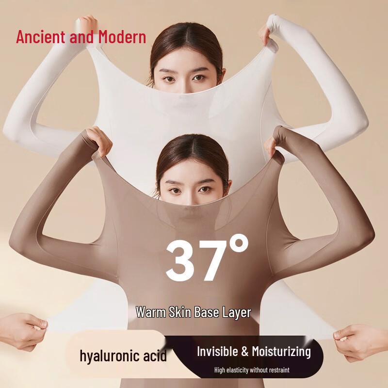 Женский ультратонкий термокомплект GUJIN One Size