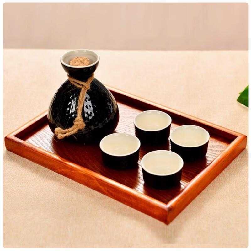 Langxi Japanese Sake Set