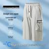 Men's Plus Size Elastic Waist Casual Sport Pants