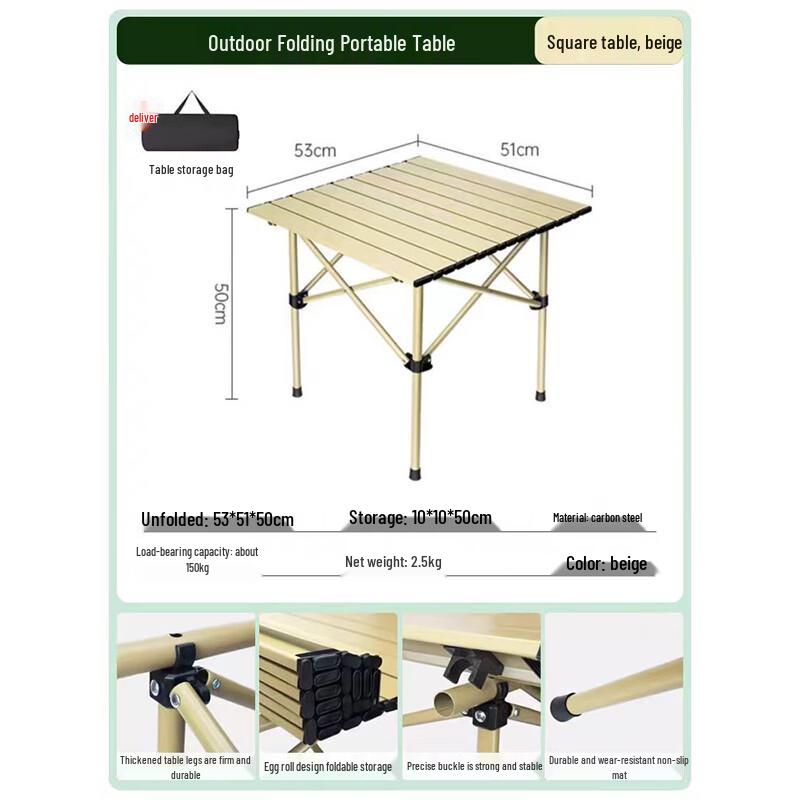 Masă Pliabilă pentru Picnic Camping Rulou de Ouă OEING