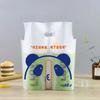 200piece Disposable Frosted Plastic Bags 1/ 2 Cups Printed Cartoon Flower Tote Bag Milk Tea Coffee Juice Takeaway Packaging Pouc