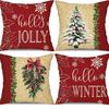 Christmas Snowman Bell Pillowcase Living Room Bedroom Bed Backrest Cushion Home Festive Atmosphere Decoration Backrest