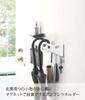Yamazaki Tower Magnetic Umbrella Holder with Tray, White, Approx. W28 x D7 x H9.5cm, Umbrella Stand for Entryway and Small Item Storage, Product