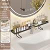 Bathroom Faucet Rack No Punching, Washstand Storage Rack, Bathroom Rack, Groove Faucet Rack