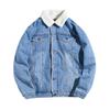 Men's Winter Denim Cotton Jacket with Velvet, American Style, High Street Look, Thick and Loose Fit