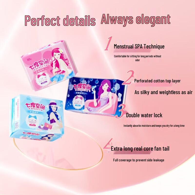 7th Heaven Elegant Series Sanitary Napkin & Pantyliner Combo Set