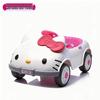 Hello Kitty Children's Electric Four-Wheel Ride-On Car with Remote Control