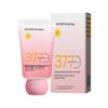 SPF50+++ Whitening Primer Sunscreen Cream: Refreshing, Non-Greasy, Waterproof, Sweatproof UV Protection Lotion
