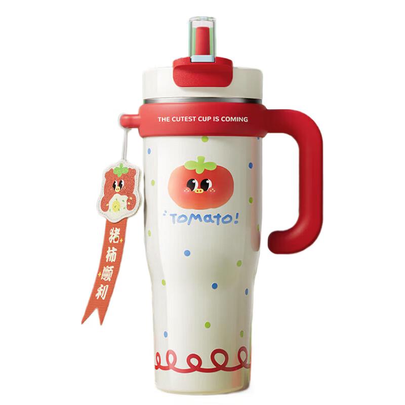 WUSW 1.3L Jumbo Insulated Tumbler - Auspicious Pig & Persimmon Design