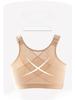 Plus Size Front Closure Wire-Free Sports Bra - Breathable & Comfortable