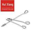 GB/T 799 304 Stainless Steel A2-70 Anchor Bolt Kit
