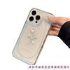 Simple personality rose apple 15 mobile phone case iphone14promax transparent soft rubber 13/12/11 anti-drop xr