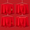 "New Autumn/Winter Men's Pure Cotton Boxer Briefs In Bright Red for Birth Year Boys - Ideal for Weddings and Teens"