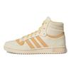 adidas originals Top Ten Cream Orange Women's Sneakers GX0822