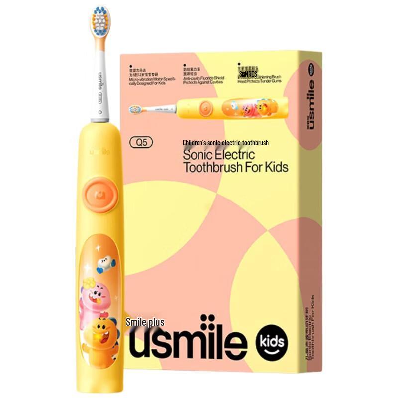 

usmile Q5 Kids Sonic Electric Toothbrush CN plug (adapter included)