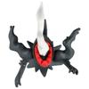 TAKARA TOMY Monster Collection Pokemon Figure Toy Ages 4 and Up Passes Toy Safety Standards ST Mark Certification Pokemon TAKARA TOMY "Pokemon MS-49