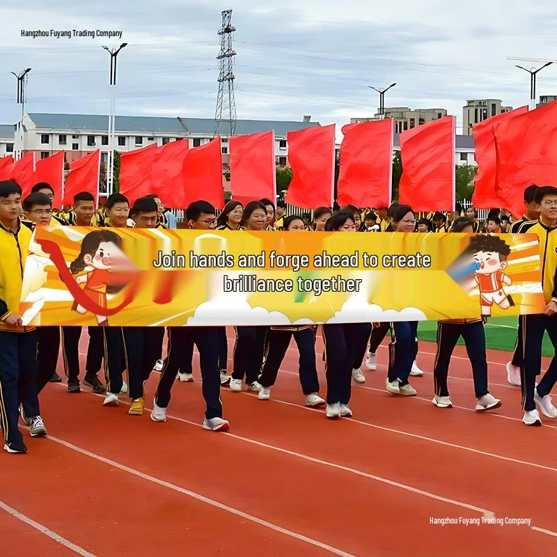 Elementary School Sports Day Cheer Banner for Opening Ceremony and Atmosphere