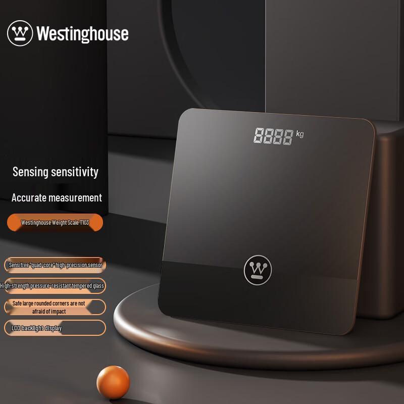 Westinghouse T103 Digital Bathroom Scale (CN version)