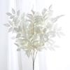 Simulation of green plant leaves, bundle of Lingxiao leaves, wedding bouquet set simulation leaf decoration