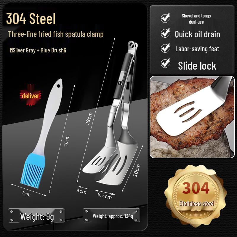Zhizhou Multifunctional Fish Spatula Tongs