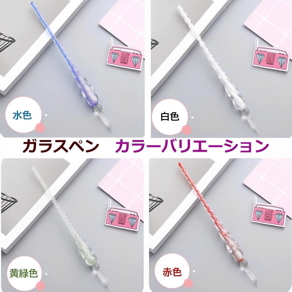 MIMIA Glass Bottle and Glass Pen Set for and Includes Dip Pen and Fountain Transparent Ink Bottle Signature, Calligraphy, Art, Painting, Decoration,