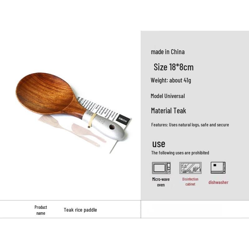 

Zhi Shi Pearlescent Handle Teakwood Rice Spatula Set