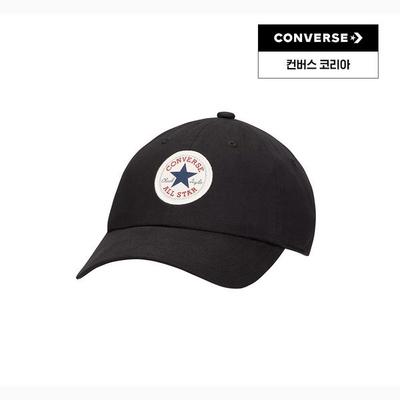 Berretti e cappelli – Berretti e cappelli con visiera