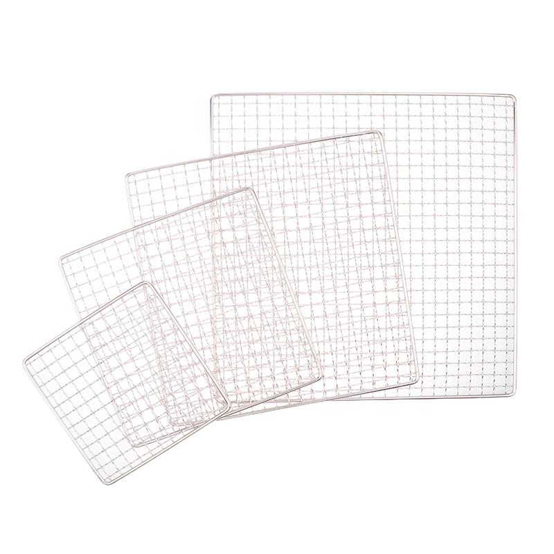 Stainless Steel Camping Grill Rack Grate Mesh Pads Portable Square Grilling Net Fire Cooking Outdoor Traveling Picnic Bbq Pad