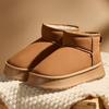 2026 Women's Winter Snow Boots: Non-Slip, Warm, Leather & Fur-Integrated, Thick Sole, Plus Velvet, Short Northeast Wool Slippers.