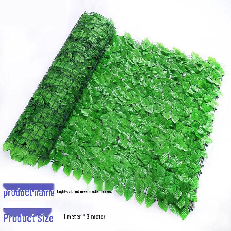 Artificial Green Leaf Privacy Fence