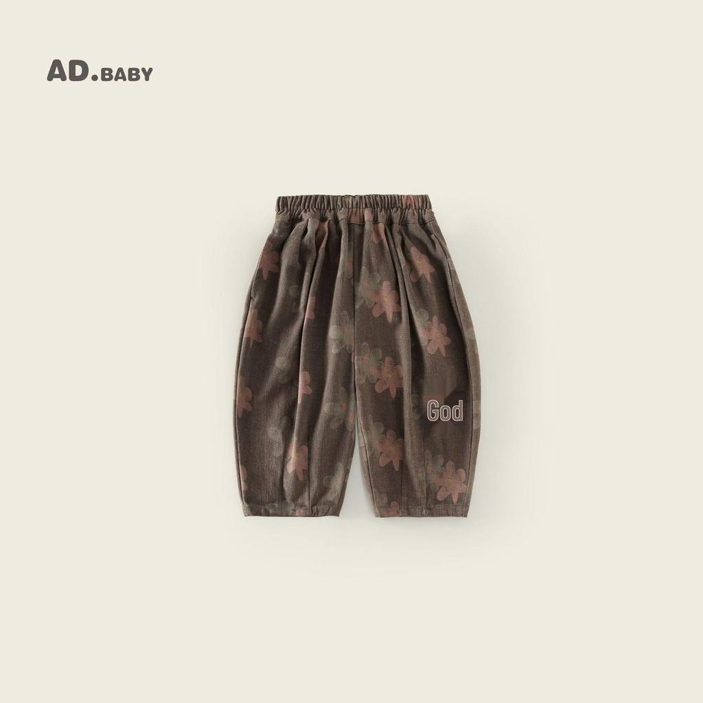 2025 Kid's Trendy Korean-Style Washed Cotton Casual Pants - Skin-friendly and Comfortable for Autumn