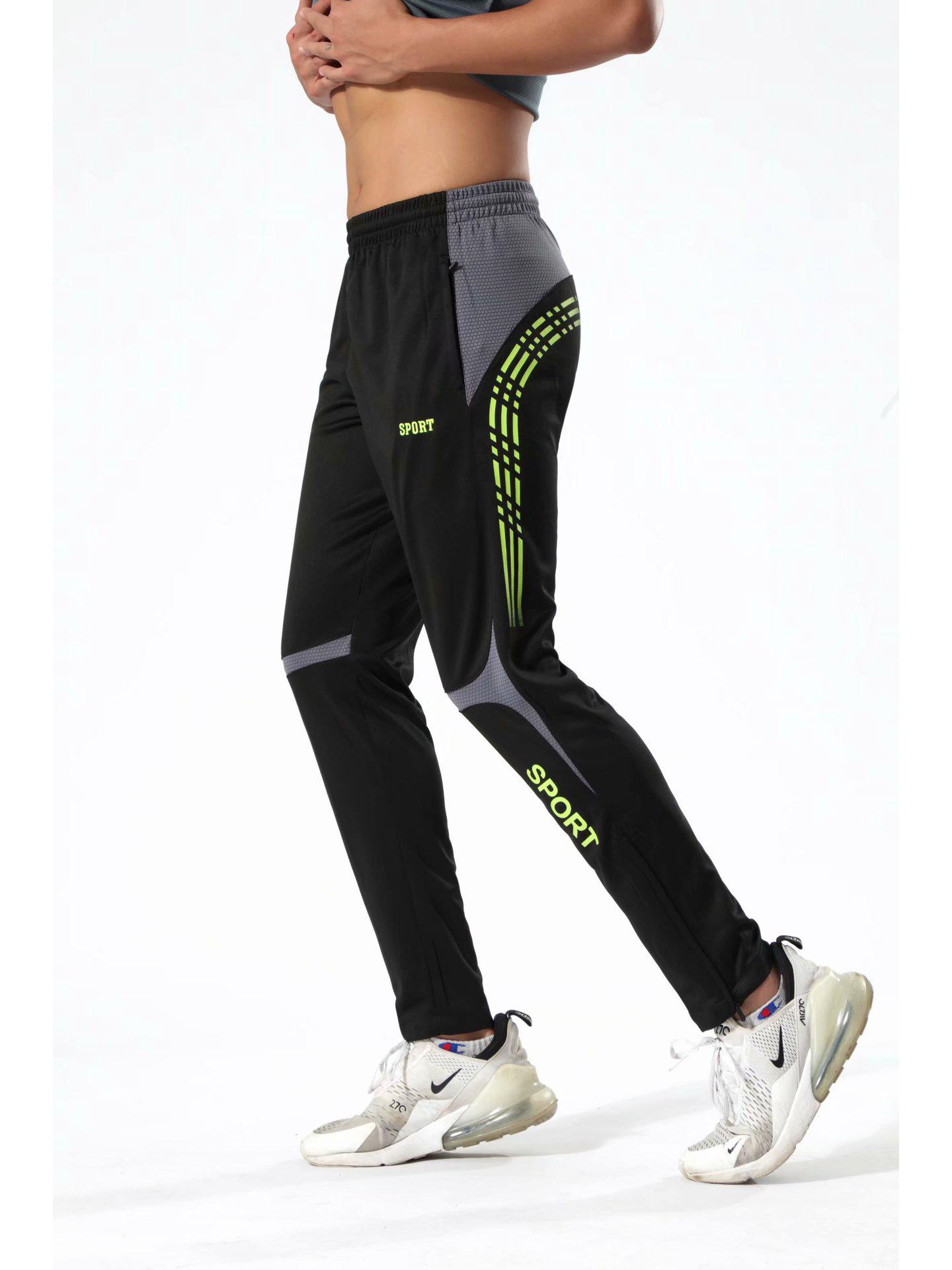 

Мужские быстросохнущие зауженные брюки: Осенний фитнес, бег, футбол, велоспорт - дышащий и свободный крой 2XL(175-180CM)