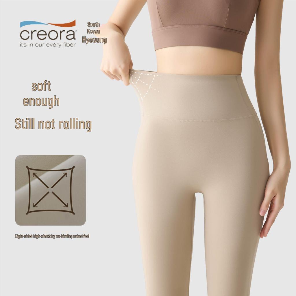 Women's Micro-Flare Yoga Pants: High Waist, Summer Wear, Tummy Control, Hip-Lifting, Elastic, Slimming, Fitness Flare Style.