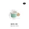 Creative Biscuit Ceramic Coffee Cup Retro High-end Refined Cereal Breakfast Cups Office Afternoon Tea Dessert Plate Tea Cup Set