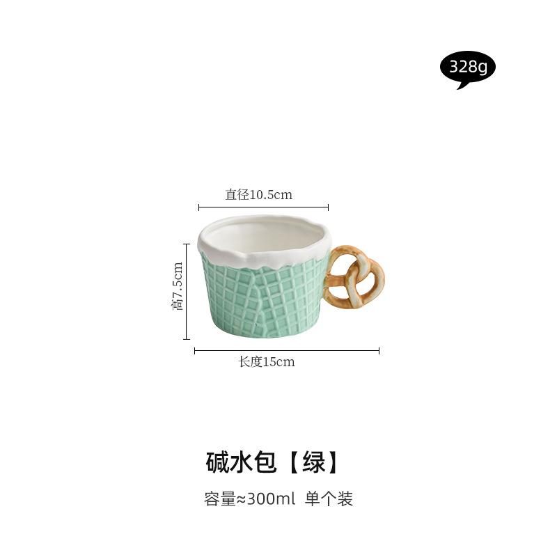 Creative Biscuit Ceramic Coffee Cup Retro High-end Refined Cereal Breakfast Cups Office Afternoon Tea Dessert Plate Tea Cup Set
