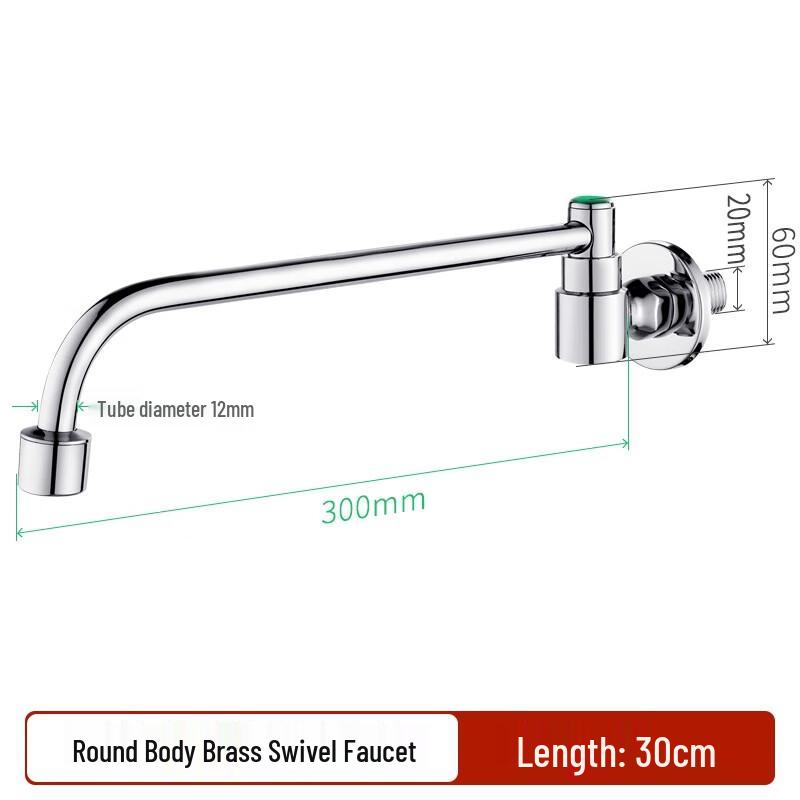 VEMUSE Kitchen Faucet