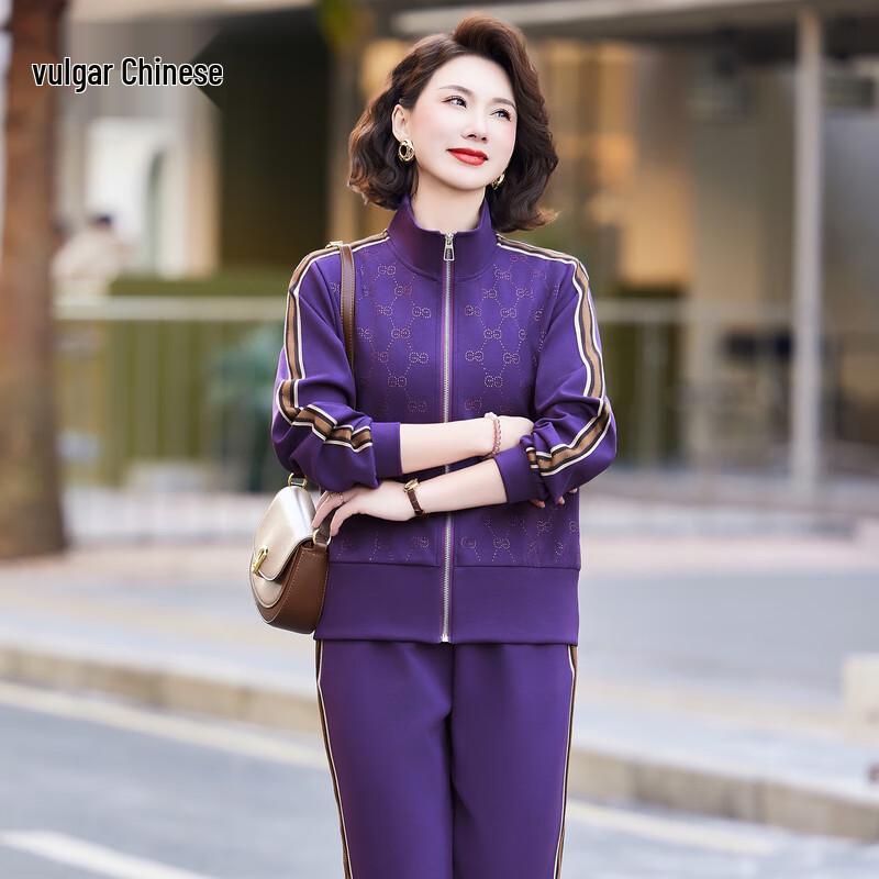 

Женский повседневный спортивный костюм с молнией 5XL