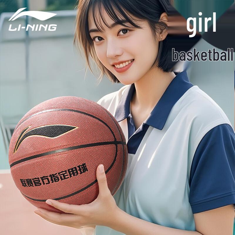 Li-Ning Size 6 Women s Indoor/Outdoor Basketball