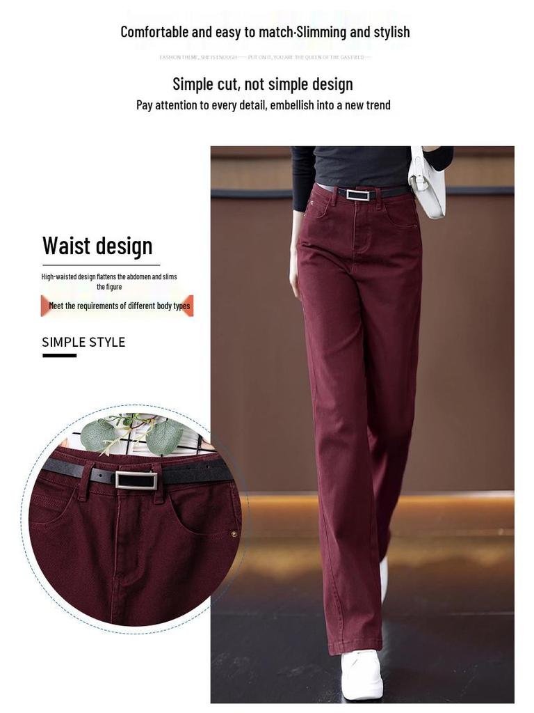 Damen 2025 High-Waisted Dunkelblaue Straight-Leg Jeans - Slim Fit, Wide-Leg, Lässige Frühling & Herbst Hose