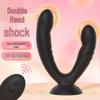 Remote Control Double-Headed Dildo for Anal and Vaginal Use - LALA T-Shaped Dual Enjoyment Masturbation Stick.