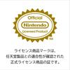 Lizenzierte Wende-Aufbewahrungstasche für Nintendo 2 Ghost Party mit sowohl Switch als auch Switch Mimikkyu [Nintendo-Produkt] Switch™ [Kompatibel 2] Gengar,