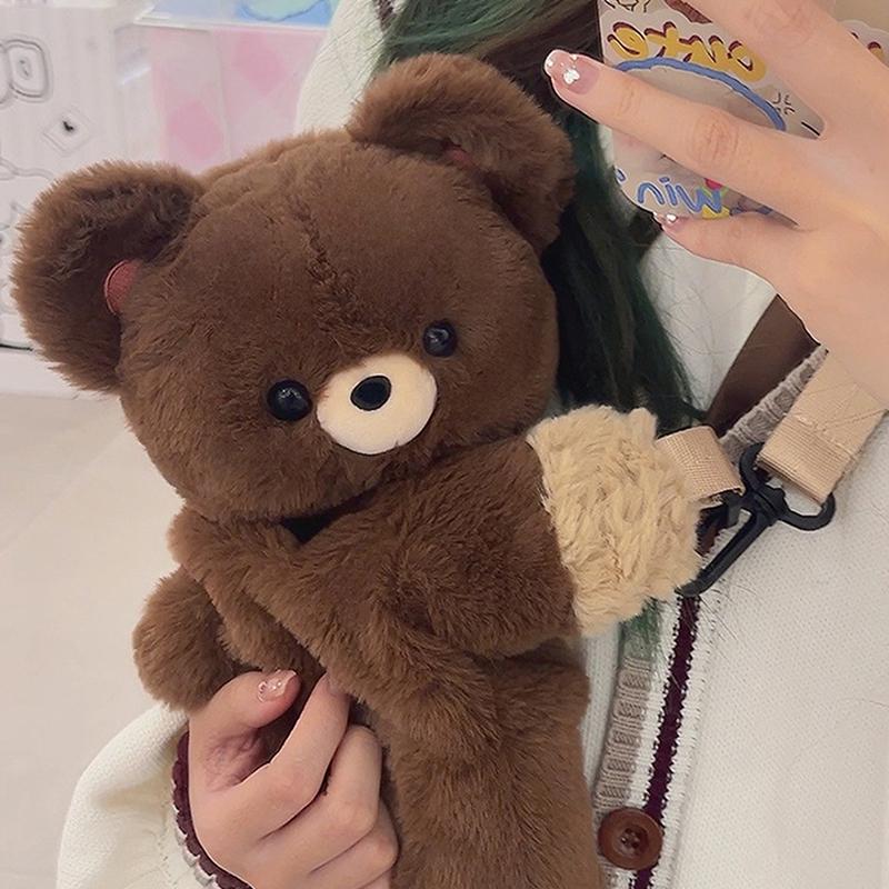 Damen Niedliche Kleine Braune Bär Umhängetasche Mädchen Persönlichkeit Cartoon Puppe Plüsch Rucksack Geschenk