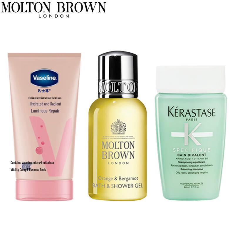 Molton Brown Citrus Bergamot Travel Collection