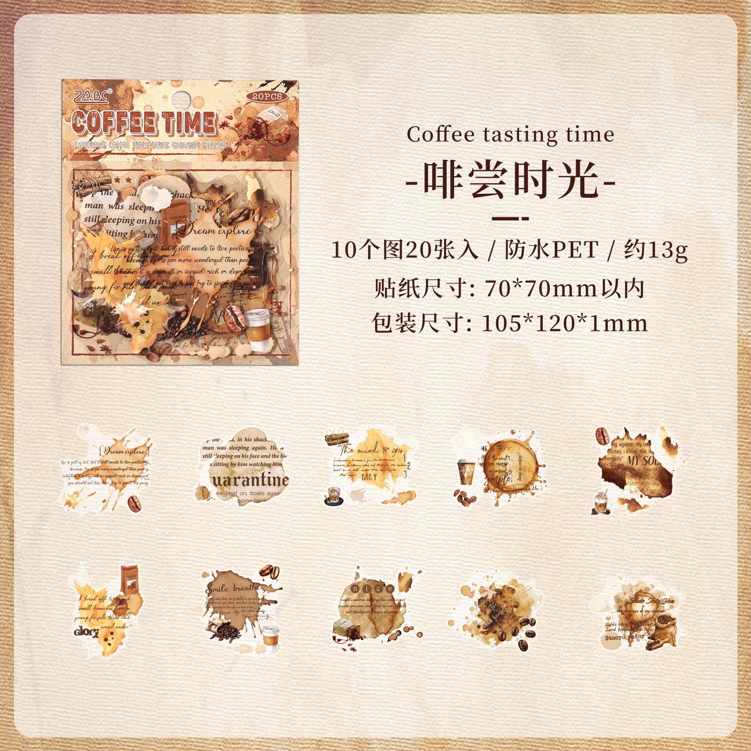 

20 pcs Vintage Coffee Stickers Transparent PET Retro Stickers for Journals Scrapbooks Laptops Water Bottles Decoration Stickers
