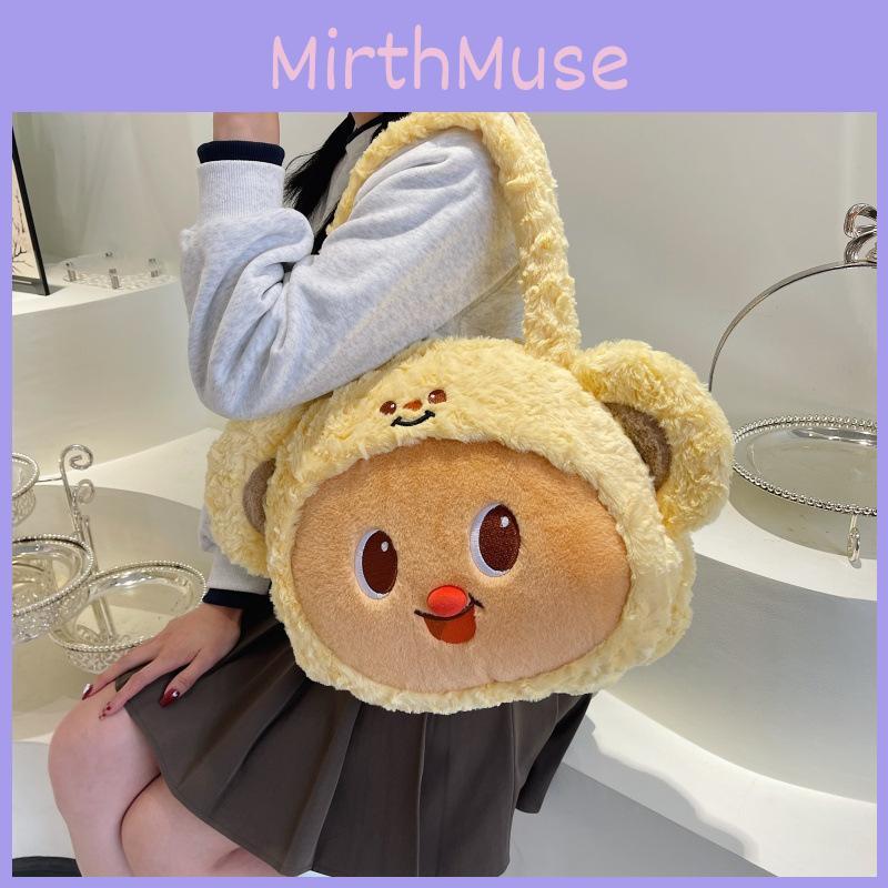 Bear Butter Plush Shoulder Bag Cartoon Peripheral Large Capacity Crossbody Bag