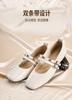 Tianmei Yi 2025 Autumn New Style Shopping Mall Comfortable Women's Mary Jane Shoes BL261CQ5