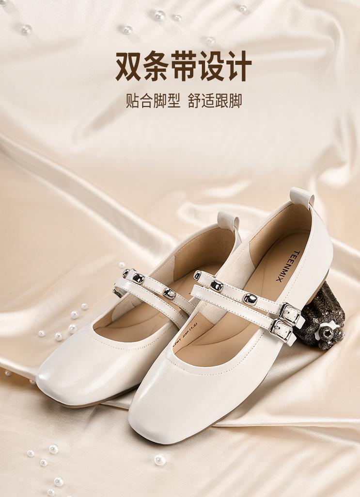 Tianmei Yi 2025 Autumn New Style Shopping Mall Comfortable Women's Mary Jane Shoes BL261CQ5