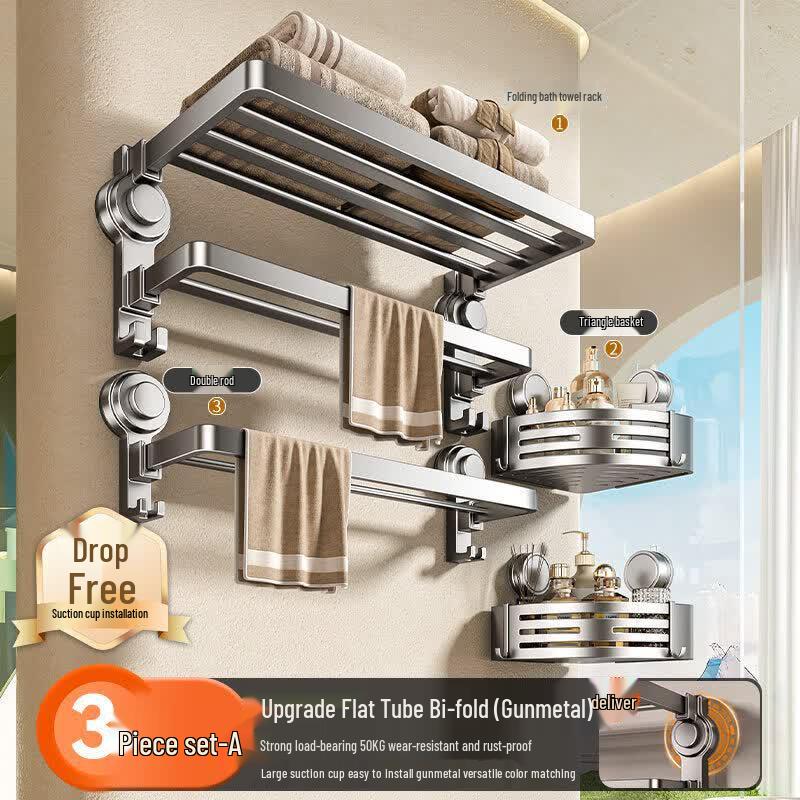 Abdo Suction Cup Towel Rack
