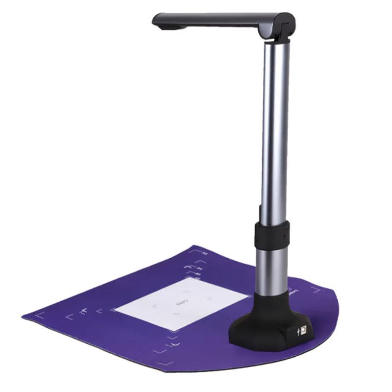 

Dianyipai E1000AF High-Speed Document Scanner CN plug (adapter included)